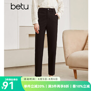 betu百圖女裝氣質(zhì)通勤款中高腰彈力毛呢休閑煙管顯瘦直筒西褲2110T52 黑色 L