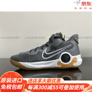 耐克（NIKE）KDTREY耐克男杜蘭特簡版5代氣墊緩震實戰(zhàn)籃球鞋CW3402-003官方旗 CW3402-003 44.5
