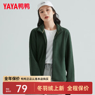 鴨鴨（YAYA）搖粒絨外套男女春秋季同款抓絨城市輕戶(hù)外休閑純色上衣衣開(kāi)衫K 軍綠色（女款） M