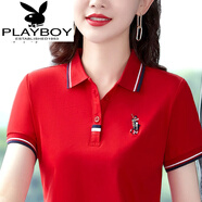 花花公子（PLAYBOY）女裝好棉短袖t恤夏季新款polo衫中年夏裝修身ins潮流運(yùn)動(dòng)翻領(lǐng) 大紅/XH6602【啄木鳥】 2XL (建議123-133斤)【啄木鳥】
