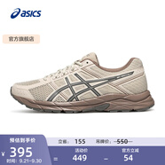 亞瑟士ASICS男鞋透氣跑鞋運(yùn)動鞋緩震舒適跑步鞋 GEL-CONTEND 4 灰色034 39.5