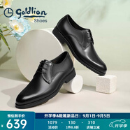 金利來（goldlion）男鞋秋季商務皮鞋男正裝鞋婚鞋德比鞋西裝鞋系帶男士皮鞋 黑色(四季款)偏大一碼 41