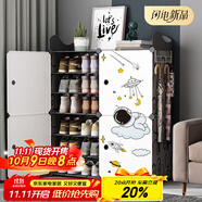 安爾雅 鞋架簡(jiǎn)易防塵多層組裝家用塑料現代簡(jiǎn)約小鞋架子收納柜玄關(guān)柜