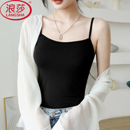 浪莎（LangSha）莫代爾小吊帶內搭外穿背心女打底學(xué)生無(wú)袖背心女 黑色 XL