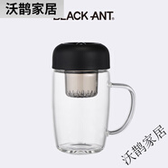 黑蟻 BLACK-ANT玻璃磁彈泡茶杯茶水分離杯子2024新款磁吸玻璃杯女高顏值帶把手 白色