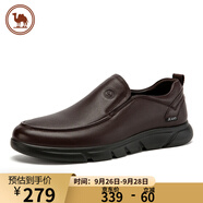 駱駝皮鞋男士商務休閑鞋軟底軟皮爸爸懶人鞋子W932263660棕色39