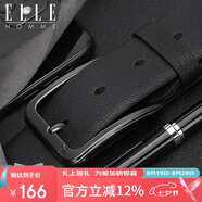 ELLE HOMME男士皮帶時尚針扣腰帶 頭層牛皮休閑褲帶男  七夕禮物送男友