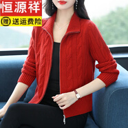 恒源祥100純羊毛針織開(kāi)衫外套女秋冬2025新款媽媽立領(lǐng)羊毛絨衫毛衣女 紅色 4XL 【建議145-165斤】