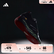 adidas利拉德9代防滑專(zhuān)業(yè)籃球鞋萬(wàn)圣節配色阿迪達斯IH3573 萬(wàn)圣節 43