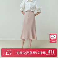范思藍(lán)恩23FS12008 人魚公主 魚尾裙半身裙女中長款夏季高腰a字裙 淺粉色 M