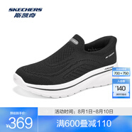 斯凱奇（Skechers）男士健步鞋217076 女-黑色/BLK 35