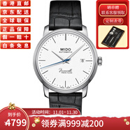 美度瑞士原裝聯(lián)保 40周年 貝倫賽麗系列 自動(dòng)機(jī)械皮鋼帶男表 M027.407.16.010.00