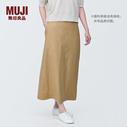 無印良品（MUJI）女式 麻混 彈力 直筒裙 長半身裙女春款裙子半裙 中長裙 女裝 米色 XL (165/74A)