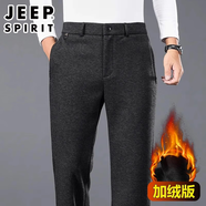 吉普（JEEP）高端羊毛春秋季男休閑褲寬松直筒西褲中年加厚加絨運動保暖褲子男 深灰 【加厚加絨版】 XL 【建議135-150斤】