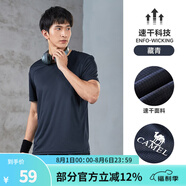 駱駝（CAMEL）運(yùn)動(dòng)T恤透氣健身衣跑步體恤寬松速干衣短袖上衣夏 J0S2V6925，藏青，男款 XL