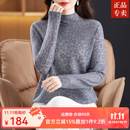 ZXEGI時尚秋冬季羊毛衫女套頭羊毛立領(lǐng)淑女品質(zhì)打底毛衣 灰色 M