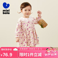 迷你巴拉女童長袖連衣裙寶寶花瓣領甜美純棉2024秋款裙子