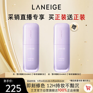 蘭芝雪紗絲柔隔離乳妝前防曬遮瑕30ml#40紫色定妝提亮膚色生日禮物女