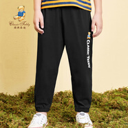 Classic Teddy男女童防蚊褲兒童褲子休閑輕薄長(cháng)褲中小童裝夏季薄款清涼速干褲 凈面可愛(ài)燙畫(huà)黑色 130