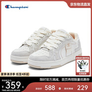 Champion美國(guó)冠軍2025新款板鞋女男 經(jīng)典潮流時(shí)尚休閑板鞋25SST28