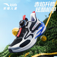 安踏兒童駭浪緩震運動跑鞋新款男中大童網(wǎng)面透氣耐磨跑步鞋舒適童鞋 【赤焰】黑/銀-1 37