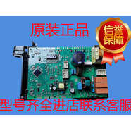 SIEMENS適用西門子滾筒洗衣機(jī)WM14U561HW主板 電源板電腦板14P2692W2682W WM14U563HW電腦板