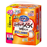 康益博士（KANG YI DOCTOR）花王（Merries）日本花王紙尿褲提拉式 老人尿不濕男 3回分M-L40片(升級增量款)