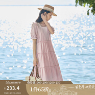 茵曼（INMAN）七七同款連衣裙2025夏女裝新款田園純棉提花方領(lǐng)A字泡泡袖蛋糕裙 皮粉色 L