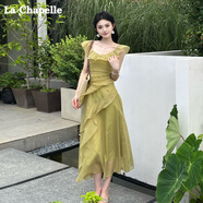 拉夏貝爾（La Chapelle）連衣裙女裝定制菀柳柔紗荷葉邊潮流掐腰綠色法式小資連衣裙 芥末綠 S 80-100斤