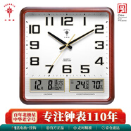 北極星（POLARIS） 掛鐘萬(wàn)年歷溫濕度計(jì)靜音時(shí)鐘客廳日歷掛表鐘表37*36cm雙液晶