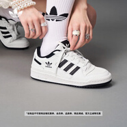 adidas FORUM LOW休閑籃球運(yùn)動(dòng)板鞋小白鞋男女阿迪達(dá)斯官方三葉草 亮白/一號(hào)黑 39