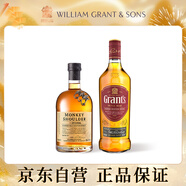 三只猴子威士忌500ml+GRANT'S 格蘭三桶陳釀700ml