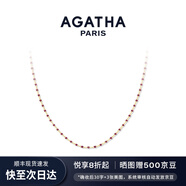 AGATHA/璦嘉莎 串珠百搭疊戴項鏈女士 生日禮物送女友閨蜜高級感吊墜 【新品】勃艮第紅色小珠珠
