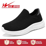 雙星（DOUBLE STAR）老人鞋男女網(wǎng)面運動(dòng)鞋一腳蹬中老年跑步鞋軟底媽媽健步鞋 男款(黑色)-83422 35