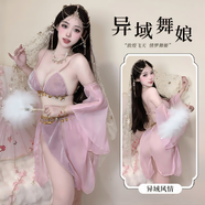 異域公主西施性感火辣誘惑綁帶復(fù)古蕾絲純欲漢服情趣內(nèi)衣超仙連衣 【純欲漢服粉色】夫妻刺激高檔制服套裝 【均碼80-120斤】可大穿