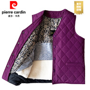 皮爾卡丹（PIERRE CARDIN）秋冬女皮草一體羊毛呢背心中老年棉質(zhì)保暖背心加厚背心母服羊皮背玫紅色網(wǎng)格加襯款_(可拆內(nèi)膽)L _推薦90斤以下