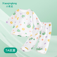小青龍夏季兒童睡衣男童女童寶寶綿綢小孩八分薄款空調(diào)套裝 白底彩色熊（男女寶寶） 110 (建議100-110cm)