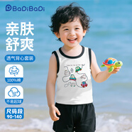 巴帝巴帝夏季嬰幼兒童純棉套裝無(wú)袖背心短褲男女寶寶 黑 汽車(chē)樂(lè )園 100