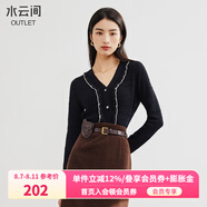 水云間長袖v領針織開衫女2025春季設計感時尚荷葉邊毛衣女氣質針織衫女 黑色 L