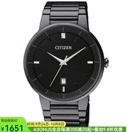 西鐵城（CITIZEN）男士手表石英表腕表BI5017-50E電鍍離子不銹鋼表帶簡約時尚40mm Black ONE SIZE