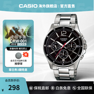 卡西歐（CASIO）男士手表 指針夜光三眼表盤防水商務(wù)通勤石英腕表 送男生禮物男表 MTP-1374D-1AVDF