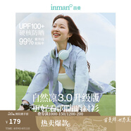 茵曼（INMAN）法式碎花高級感2025夏女新款休閑中長吊帶連衣裙子 防曬襯衫-18424160 XL