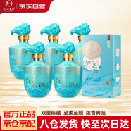 詩仙太白青云壇 52度濃香型白酒  500ml*6瓶整箱 重慶名酒 宴請送禮