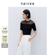 納薇（naivee）商場(chǎng)同款25春法式顯瘦修身圓領(lǐng)微透歐根紗針織衫短袖女 黑色 M