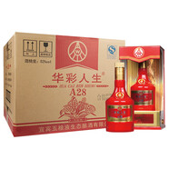 五糧液仙林生態(tài) 52度 500mL 6瓶 華彩人生A28 濃香型配制白酒