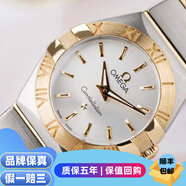 【二手99新】歐米茄OMEGA女表星座系列 石英/自動(dòng)機械時(shí)尚高端腕表精鋼/黃金鑲鉆 奢侈品名表 24條刻白盤(pán)123.20.24.60.02.002