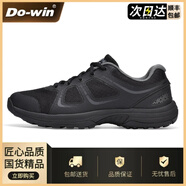 多威 DO-Win多威體能訓(xùn)練鞋丨黑色男運(yùn)動鞋女跑鞋黑武士馬拉松鞋作訓(xùn)鞋5701 黑色[體能訓(xùn)練款](黑武士) 送黑 41 防偽可查假一賠十