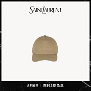 YSL圣羅蘭【禮物】男女同款SAINT LAURENT華達呢棒球帽米色 米色 57