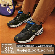 斯凱奇（Skechers）男鞋夏季厚底老爹鞋透氣軟底舒適休閑鞋運(yùn)動(dòng)鞋237145