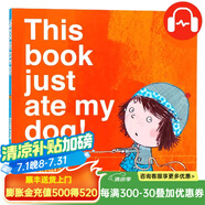 牛津精品繪本4冊(cè) 這本書偷了我的貓/這本書失控了 英文原版繪本 We're in the Wrong Book 兒童英語(yǔ)啟蒙平裝圖畫書牛津大學(xué)出版 這本書把我的狗吃了